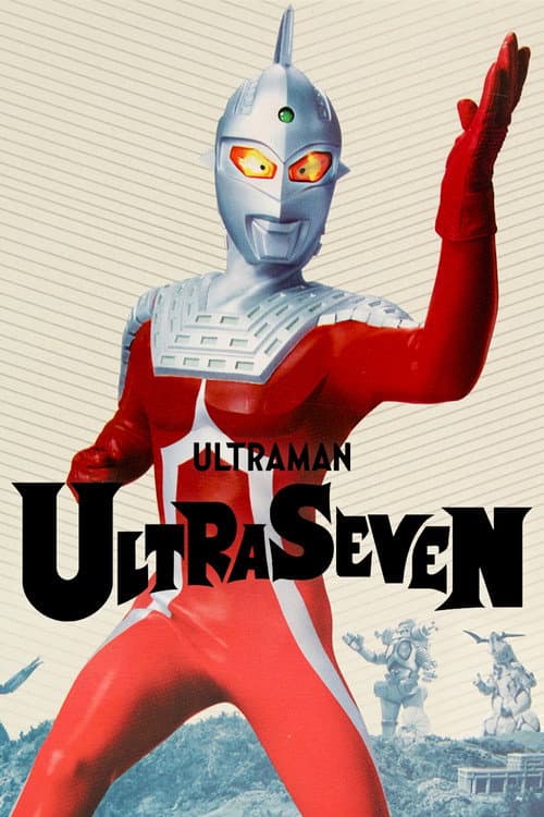 Poster for Ultraseven