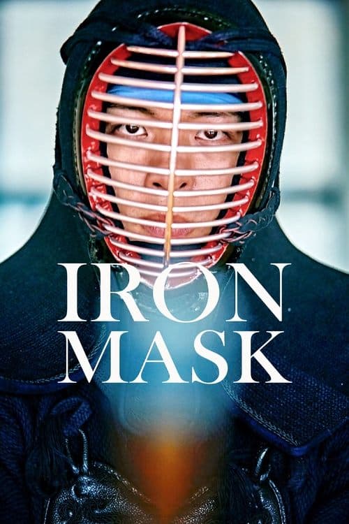Poster for Iron Mask