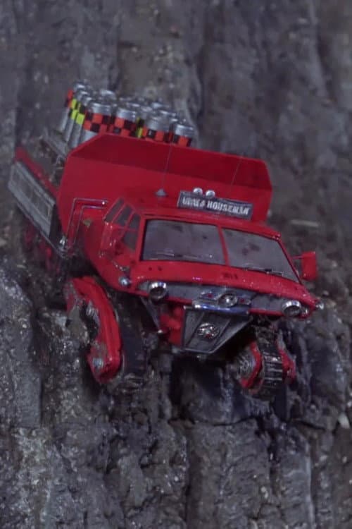 Poster for Thunderbirds: End of The Road