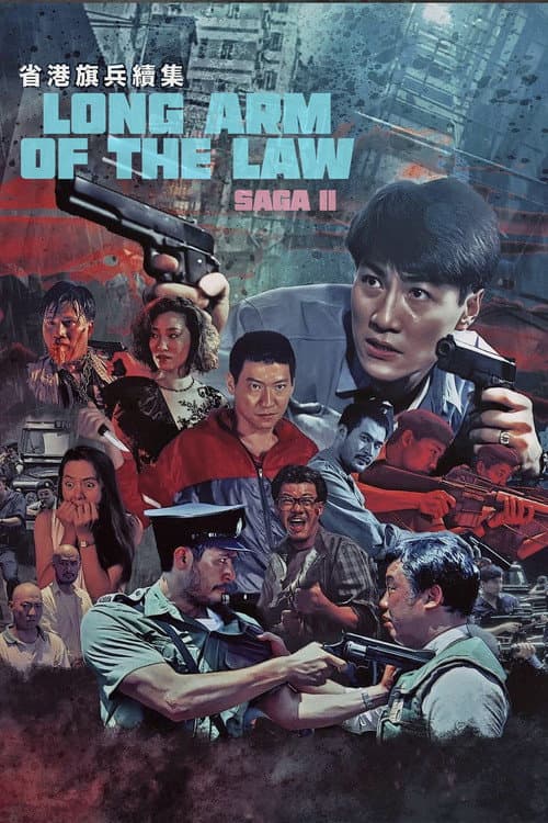 Poster for Long Arm of the Law II