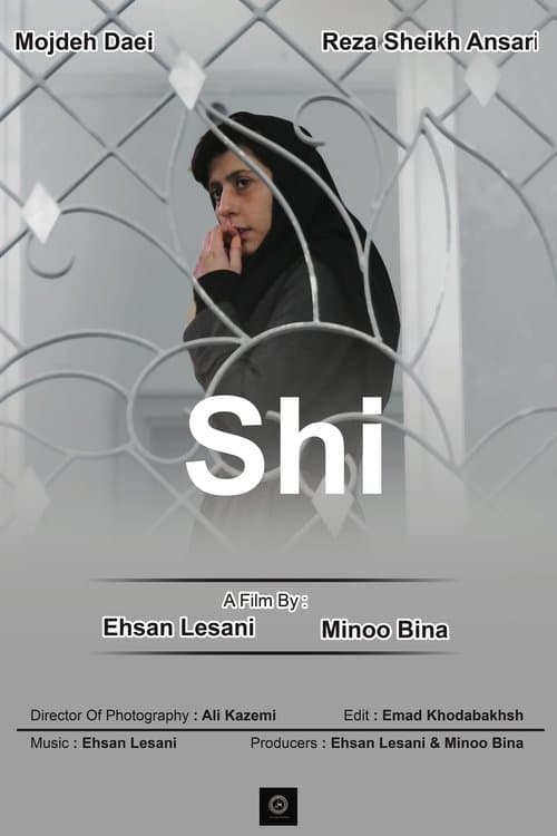Poster for Shi