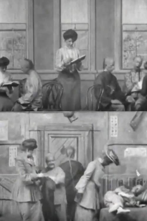 Poster for The Heathen Chinese and the Sunday School Teachers