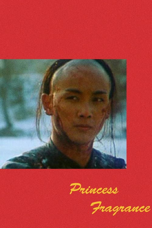 Poster for Princess Fragrance