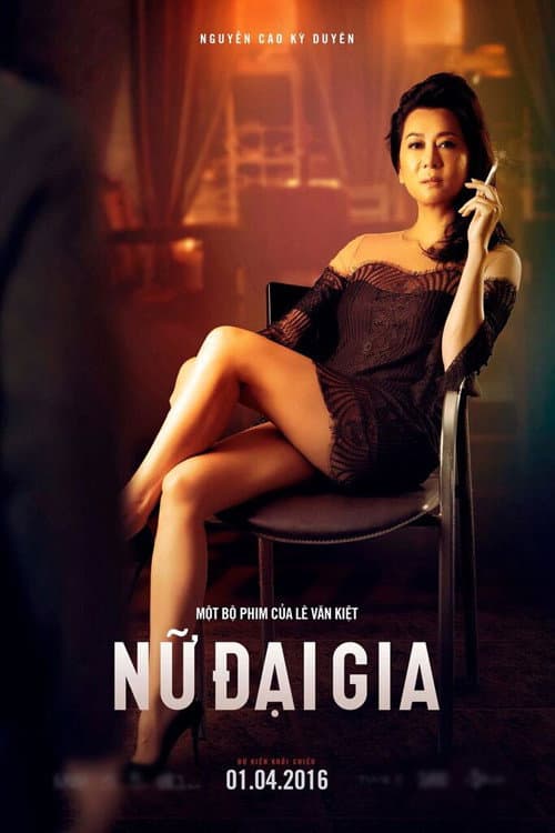 Poster for Nữ Đại Gia