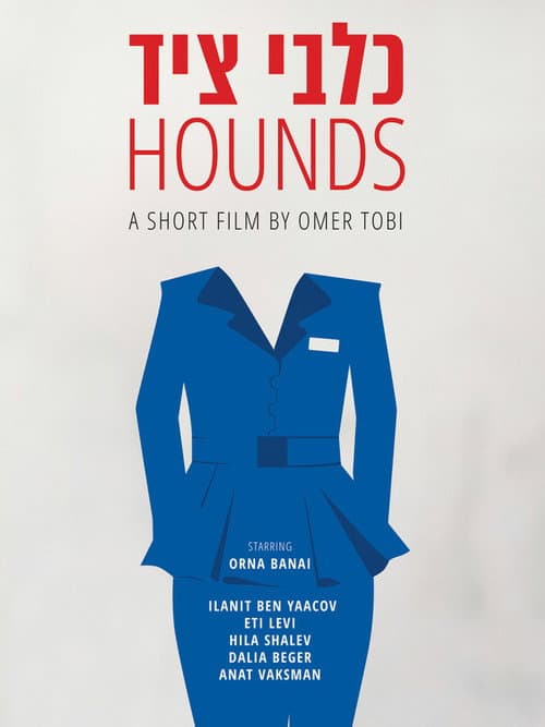 Poster for Hounds
