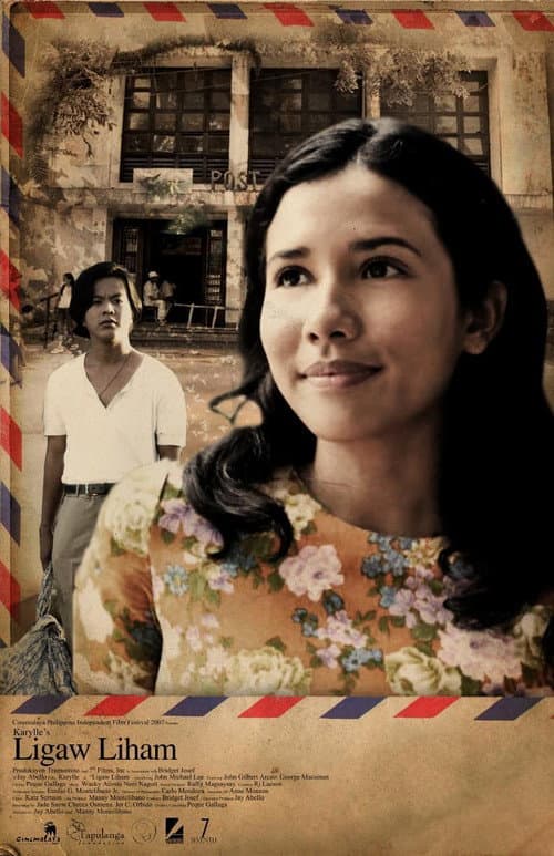 Poster for Ligaw Liham