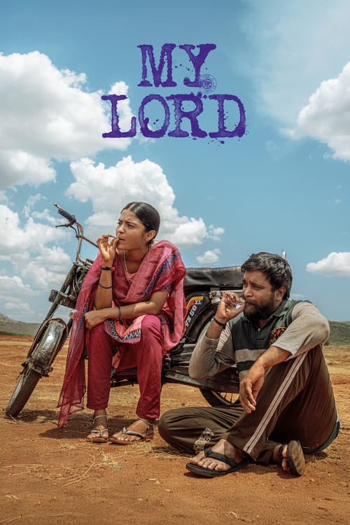 Poster for My Lord