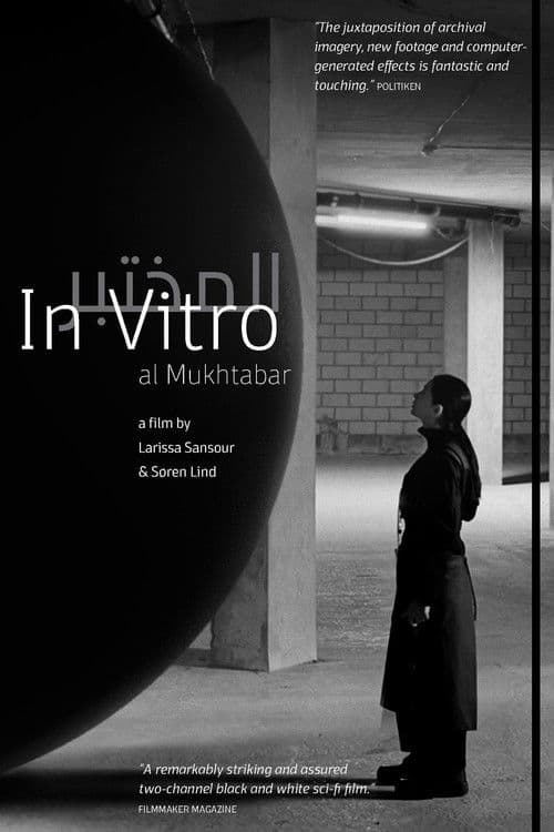 Poster for In Vitro