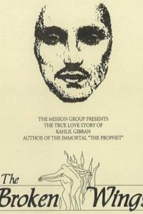 Poster for The Broken Wings