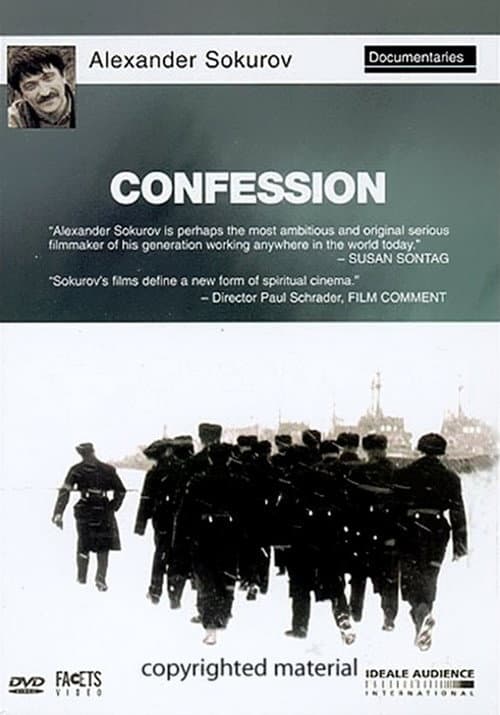 Poster for Confession