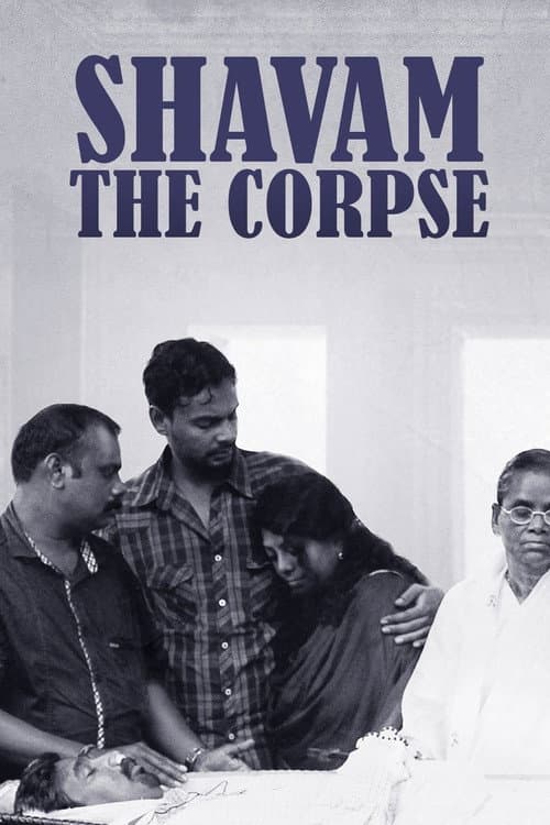 Poster for The Corpse
