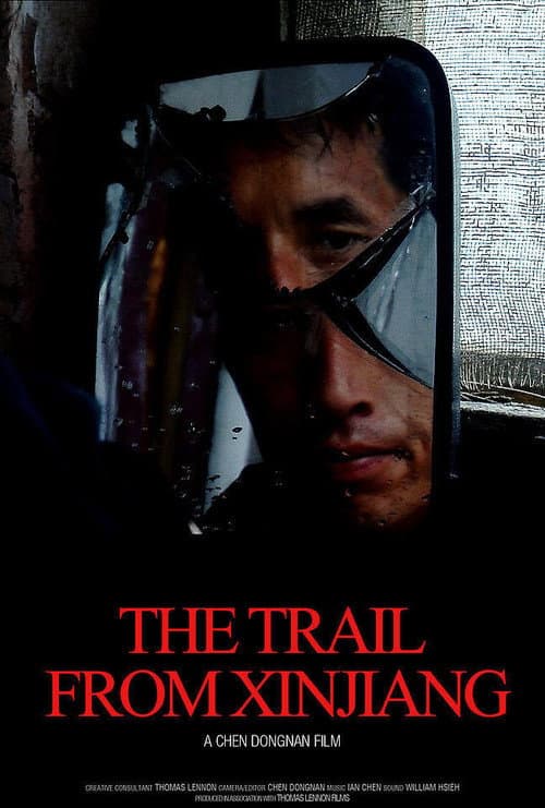 Poster for The Trail from Xinjiang
