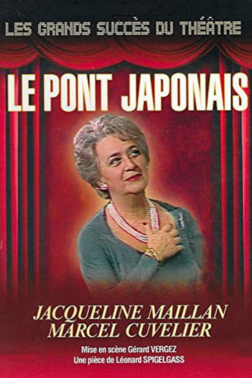 Poster for Le pont japonais