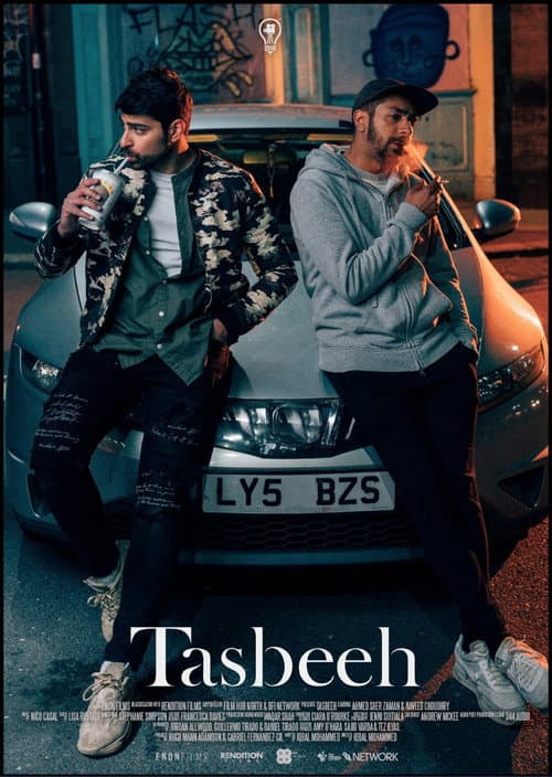 Poster for Tasbeeh