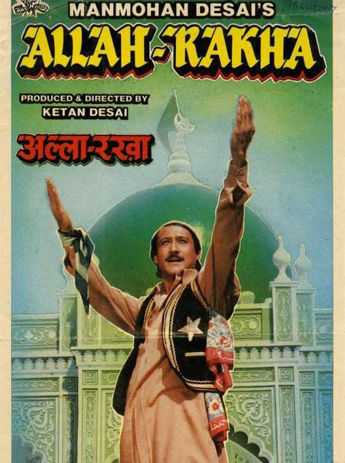 Poster for Allah Rakha