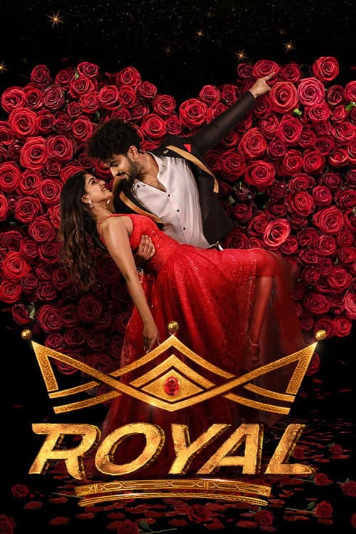 Poster for Royal