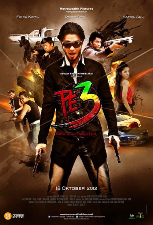 Poster for PE3