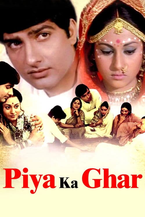 Poster for Piya Ka Ghar