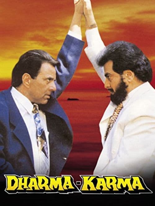 Poster for Dharma Karma