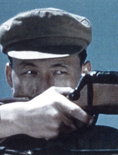 Poster for Cry of the China Seas