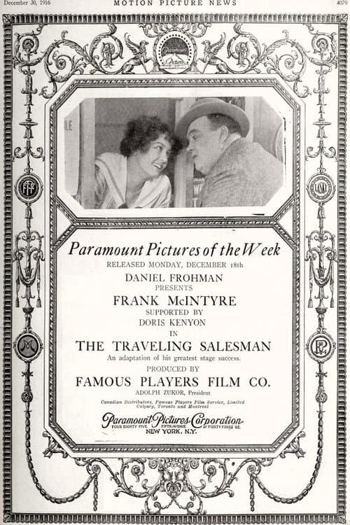 Poster for The Traveling Salesman