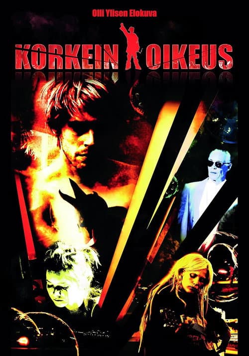Poster for Inner Trial