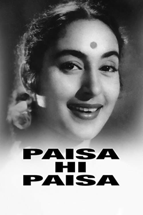 Poster for Paisa Hi Paisa