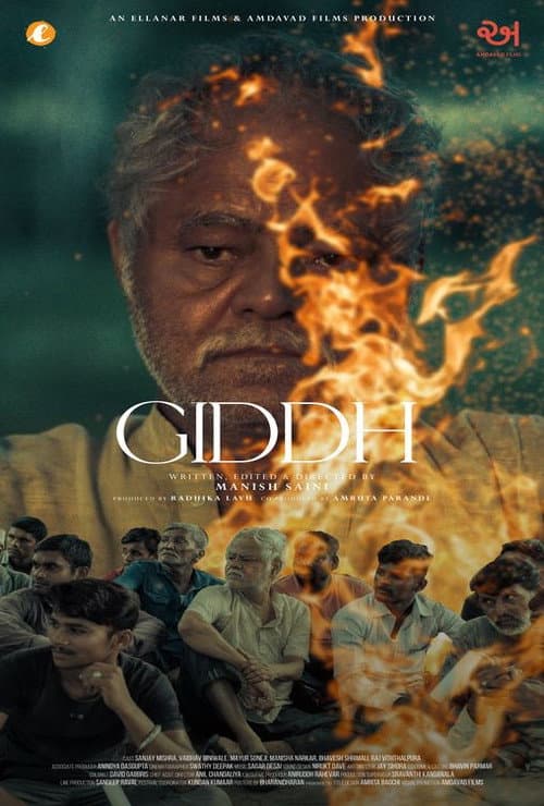 Poster for Giddh (The Scavenger)