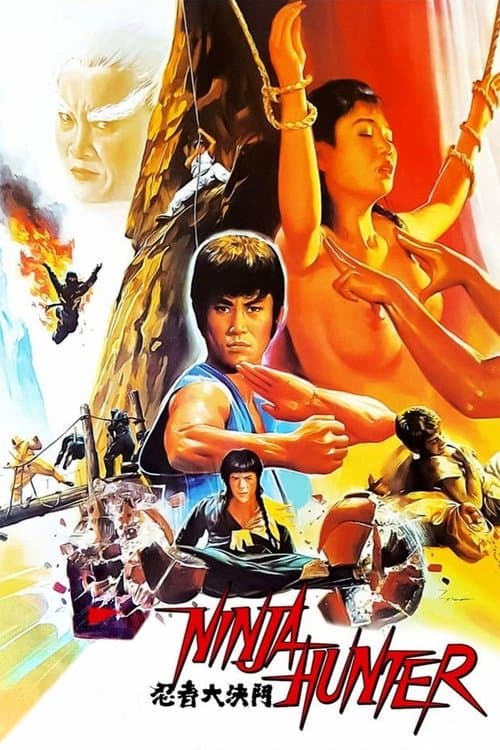 Poster for Ninja Hunter