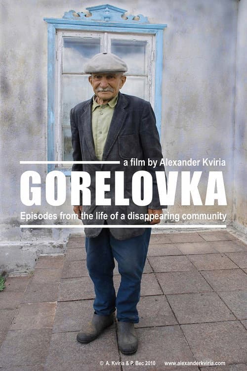 Poster for Gorelovka: Episodes from the Life of a Disappearing Community