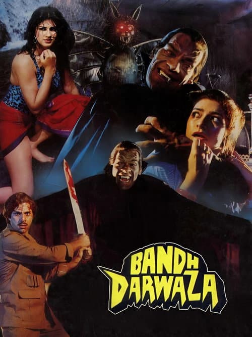 Poster for Bandh Darwaza