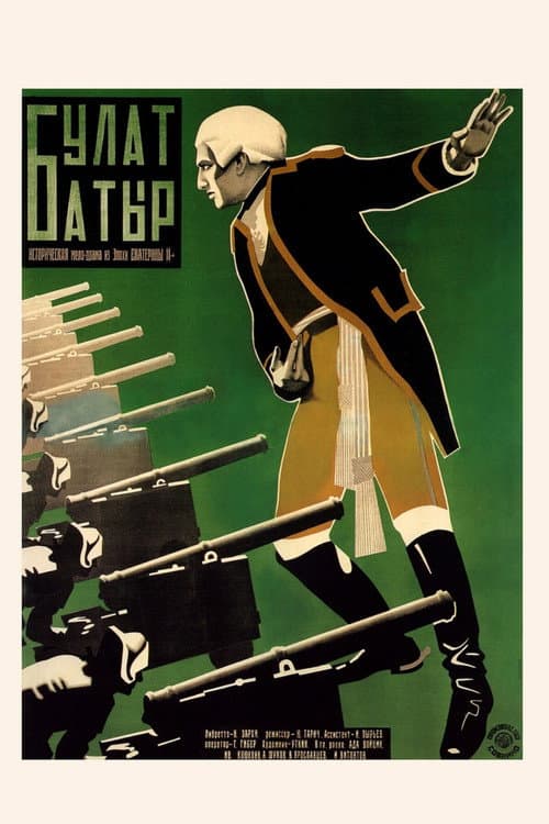 Poster for Bulat-Batyr