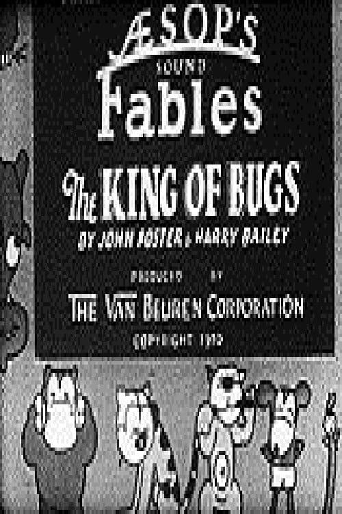 Poster for The King of Bugs