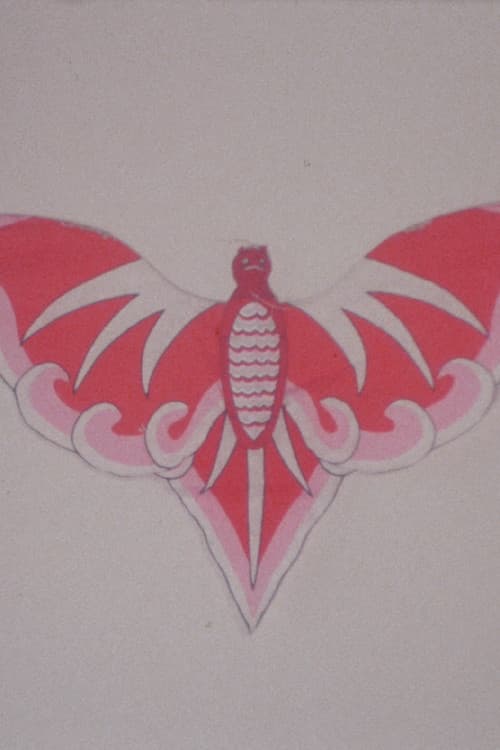 Poster for Bat Kite Lucy Robin
