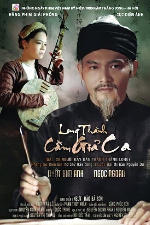 Poster for Ballad of a Songstress in Thang Long