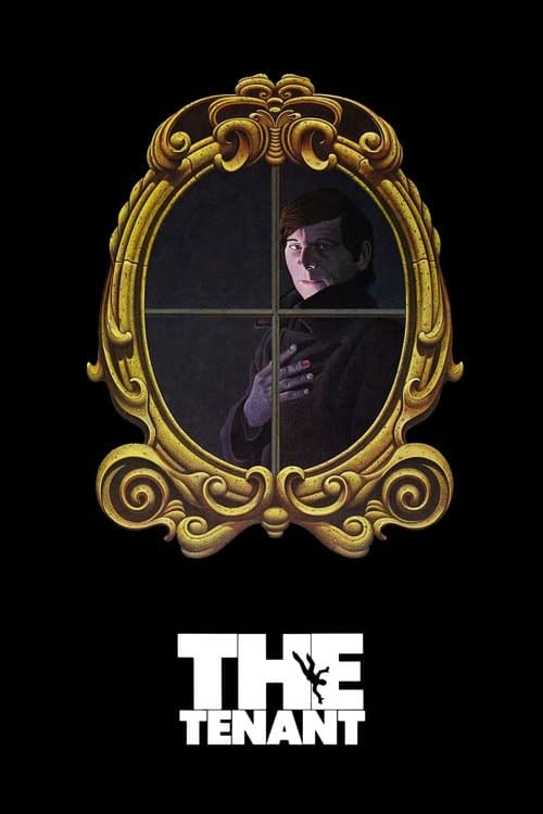 Постер до фільму «Мешканець (фільм, 1976)»