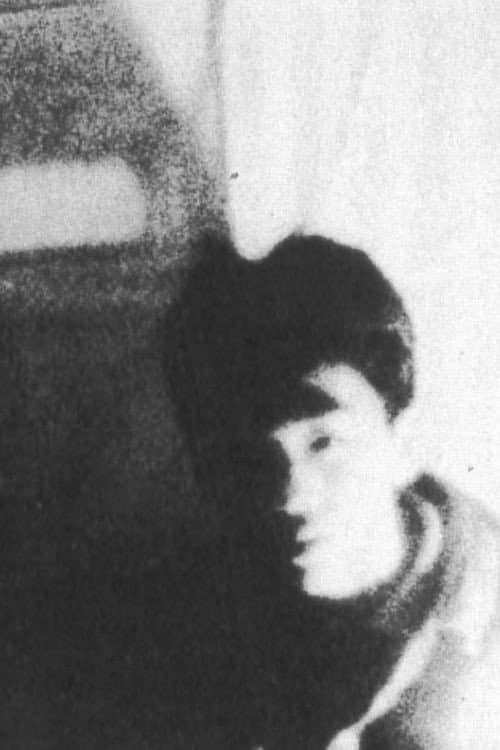Poster for A Film of Buddy Matsumae