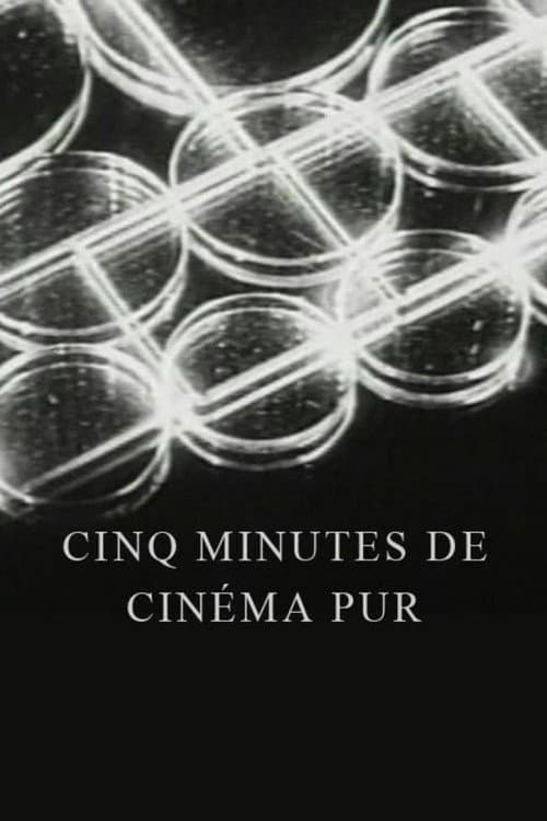 Poster for Five Minutes of Pure Cinema