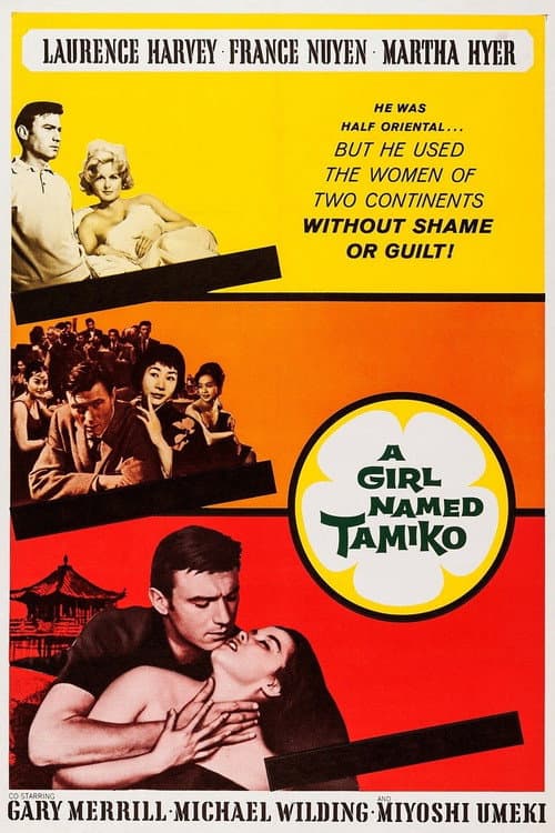 Poster for A Girl Named Tamiko