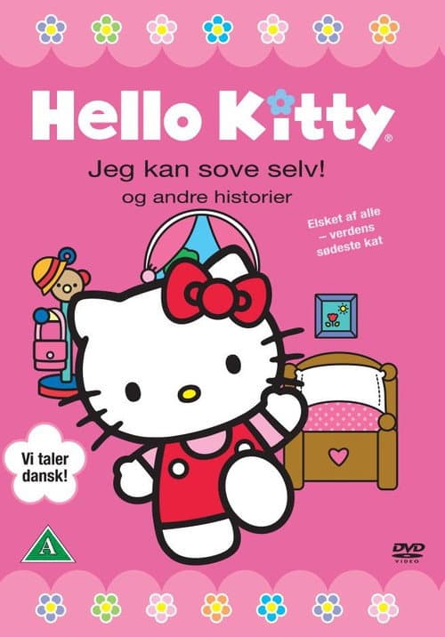 Постер до фільму «Hello Kitty - jeg kan sove selv! og andre historier»