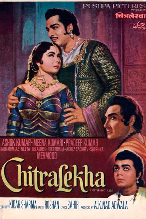 Poster for Chitralekha