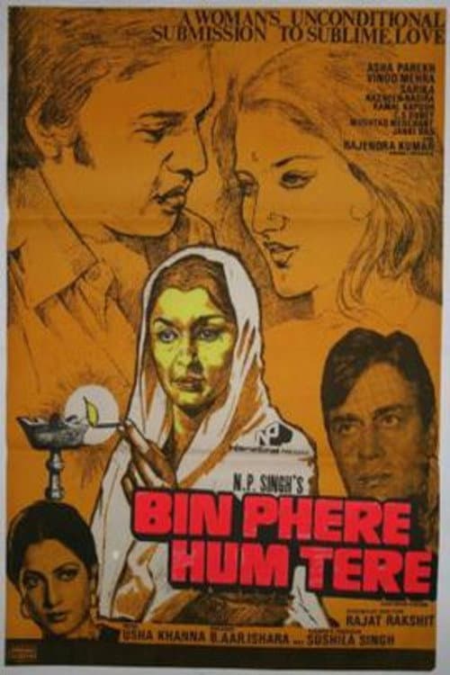 Poster for Bin Phere Hum Tere