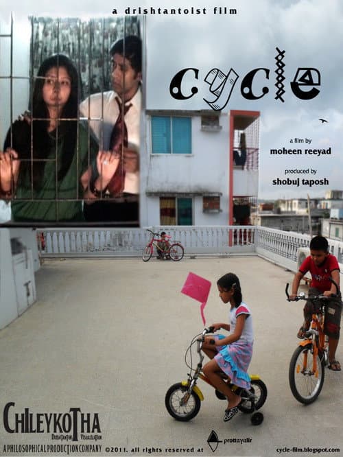 Poster for Cycle