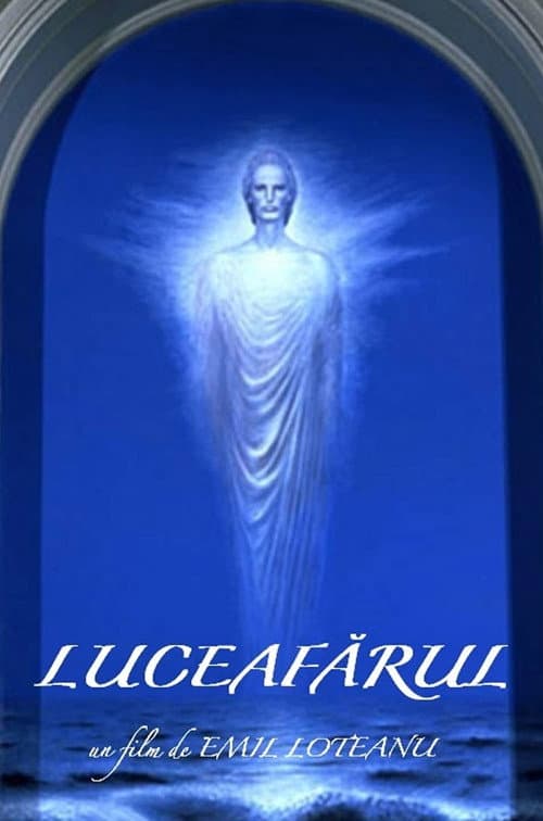 Постер до фільму «Лучаферул»