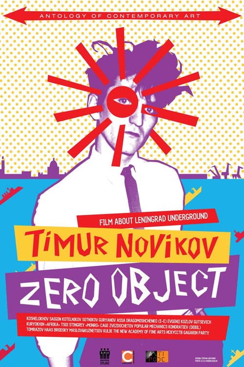 Poster for Timur Novikov: Zero Object