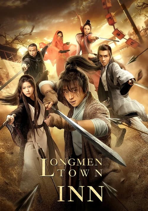 Poster for Longmen Town Inn