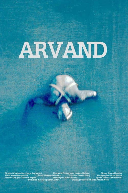 Poster for Arvand