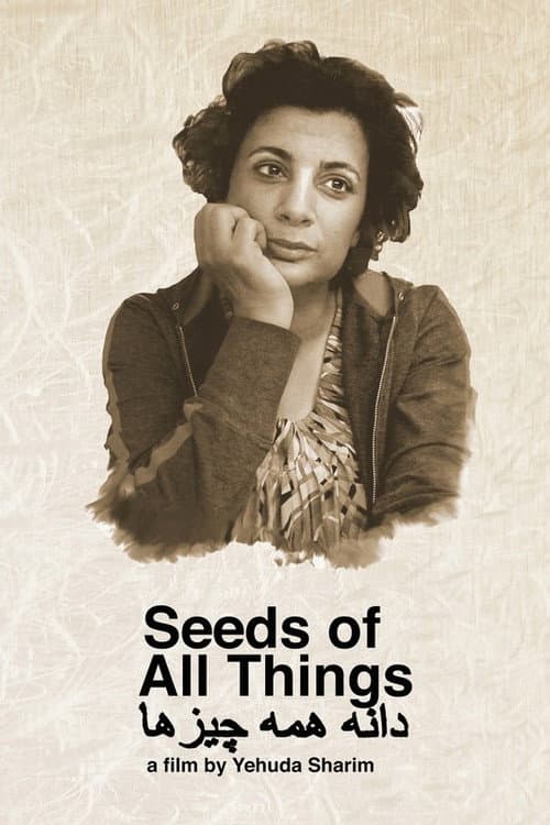 Poster for Seeds of All Things