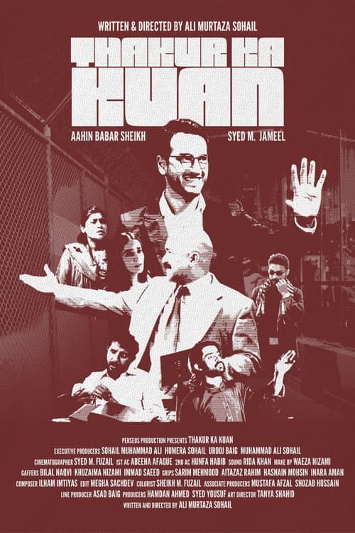 Poster for Thakur Ka Kuan