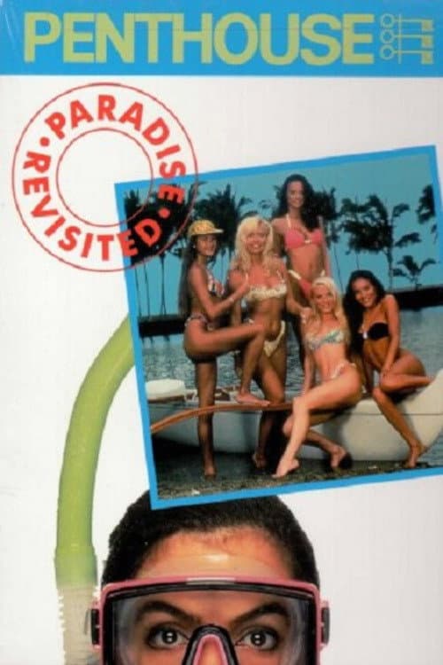 Poster for Penthouse: Paradise Revisited